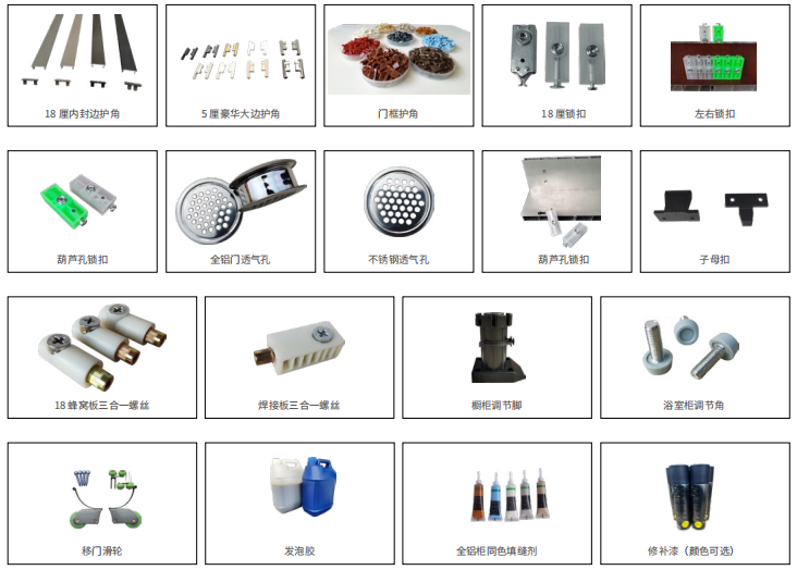 企業(yè)微信截圖_20250224175217.png