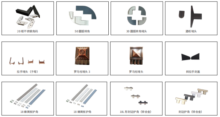 企業(yè)微信截圖_20250224175155.png